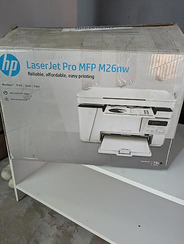 hp laserjet m2727nf: Принтер. 7 заполненных картриджей. Иногда заминает бумагу, что то с — 8