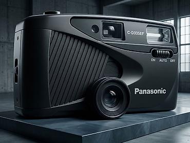 Легендарный вайб 90-х: Плёночный фотоаппарат Panasonic C-D335EF Quartz
