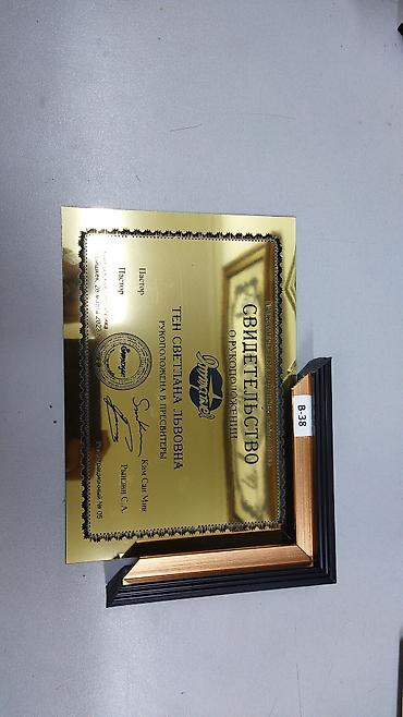 Печать: #наклейки
#авто наклейки
#все виды наклейки
#наклейка — 26