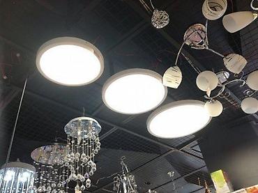 Rasveta: ANaj CeNe Led Paneli,Reflektori,Sijalice,Trake. Led Paneli — 1