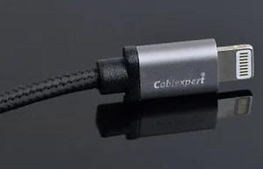 Kablovi za telefone: Cablexpert pamučno pleteni 8-pin kabl – 1,8 m - Konektori: USB-A na — 11