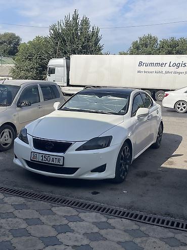 crown athlete 3 5: Lexus IS: 2008 г., 2.5 л, Автомат, Бензин, Седан — 5