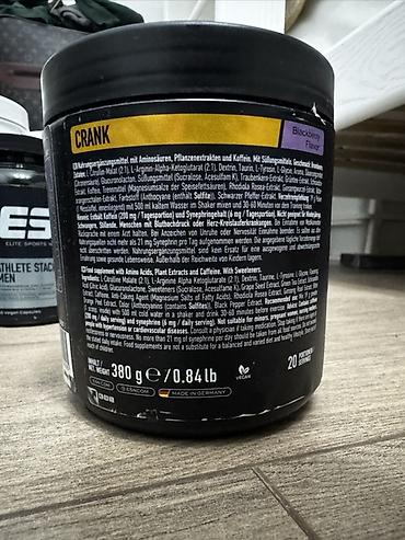 Спортивное питание: ESN CRANK Pre Workout Booster — предтренировочный комплекс со вкусом — 3