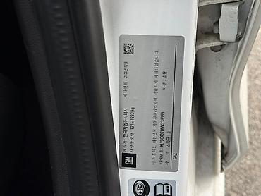 Chevrolet: Chevrolet Spark: 2020 г., Бензин, Хэтчбэк — 11