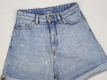 denim boot: Monki, Szorty damskie, rozmiar XS — 1