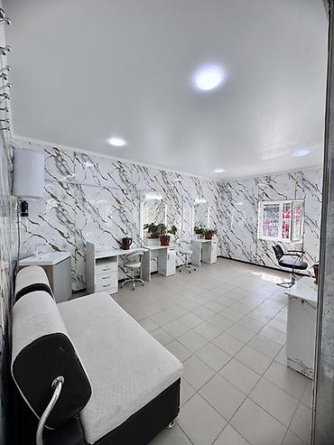 массаж салон ош: Аренда кабинетов в салонах красоты, 55 м², Для визажиста, Для мастера по маникюру, Для парикмахера — 1