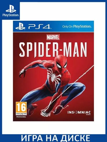 обмен дисками ps4: PS4 диск Человек-Паук insomniac Без царапин, в идеальном состоянии