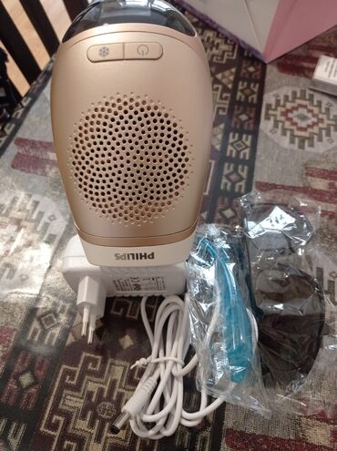 Philips Lazer aparati satilir.Pay alinib.Yenidir istifade