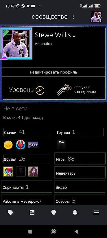 game rock: Продажа Steam‑аккаунта с обширной библиотекой и прогрессом в играх — 1
