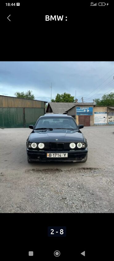 BMW: BMW 520: 1993 г., 2 л, Механика, Бензин, Седан
