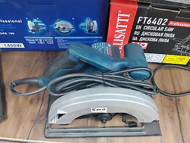 мини циркулярка: Дисковая пила Bosch Professional GKS 190 - Мощность: 1400 Вт - — 2