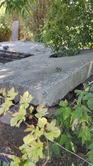 Пустотные плиты перекрытия: Новый, Размер: Другое x 7 x Другое, Установка, Гарантия, Бесплатная доставка — 25