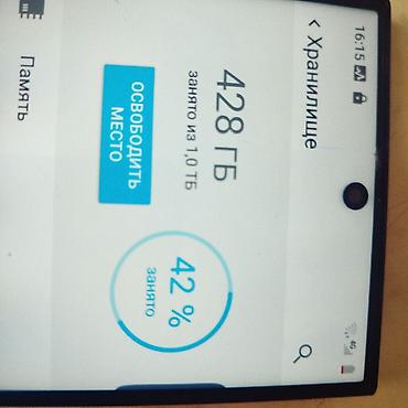 s1 active: Samsung Galaxy S24 Ultra, Б/у, 1 ТБ, цвет - Серый, 2 SIM — 5