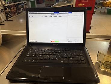 en ucuz macbook: 1C Proqramli Noutbook Anbar ve satis Compaq CQ58 noutbuk Texniki — 10