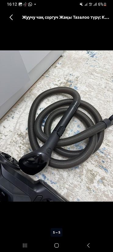 dyson long: Моющий вертикальный пылесос с системой влажной уборки и экстракции — 1