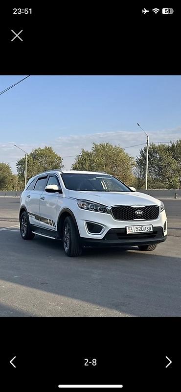 Kia: Kia Sorento: 2017 г., 2.4 л, Автомат, Бензин, Кроссовер — 7