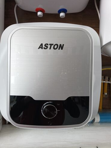 məişət texnikası: Ariston 15 l