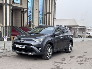 тайота карина эй: Toyota RAV4: 2017 г., 2.5 л, Автомат, Бензин, Внедорожник