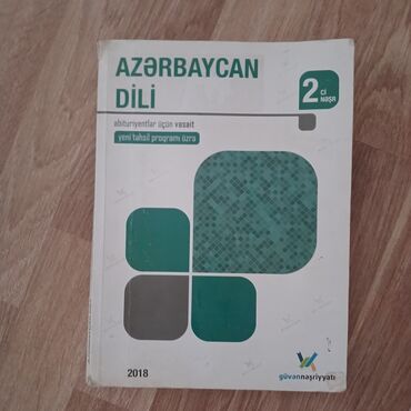 8 ci sinif biologiya pdf: Azərbaycan dili 5-ci sinif, 2018 il
