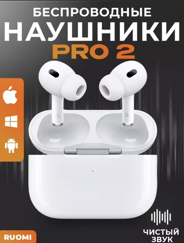 наушники xiaomi quantie hybrid pro: Вакуумные, Другой бренд, Новый, Беспроводные (Bluetooth), Классические