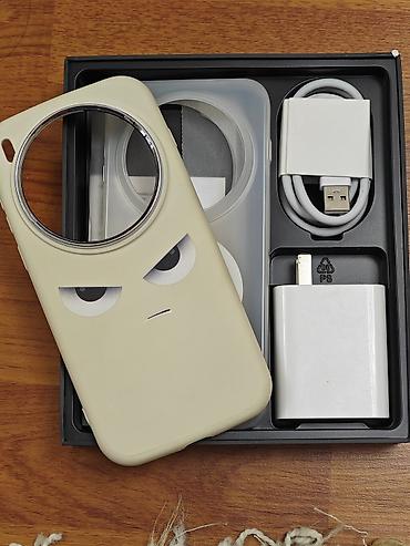 note 2: Vivo X300 Pro, Б/у, 256 ГБ, цвет - Бежевый, 2 SIM — 2