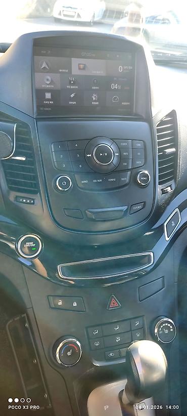 Chevrolet: Chevrolet Orlando: 1.6 l | 2016 il 164000 km Van/Minivan — 8