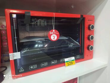 elektrikli pizza fırını: Duxovka Elektrik, rəng - Qırmızı, Quraşdırılan, Yeni