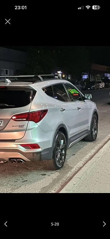 Hyundai: Hyundai Santa Fe: 2 л | 2016 г. Внедорожник — 9