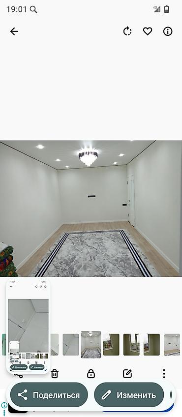 Продажа квартир: 1 комната, 40 м², Дизайнерский ремонт — 13