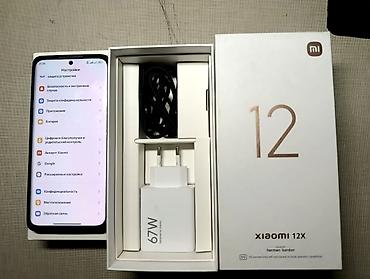 Xiaomi: Xiaomi, Mi 12X, 256 ГБ, цвет - Фиолетовый, 1 SIM, 2 SIM — 3