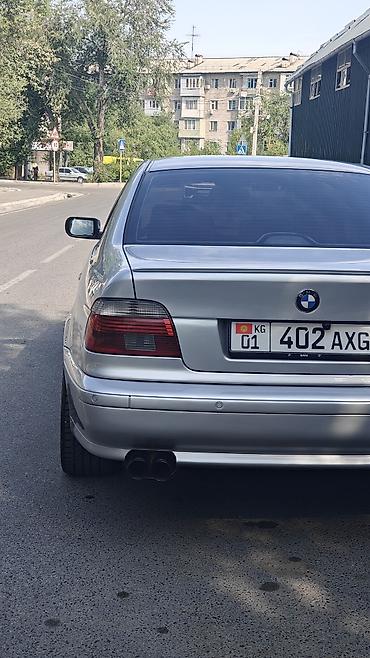 бмв х2: BMW 5 series: 2001 г., 3 л, Автомат, Бензин, Седан — 5