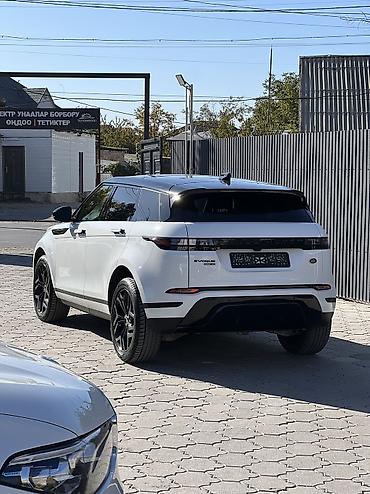 surron x: Land Rover Range Rover Evoque: 2020 г., 2 л, Автомат, Бензин, Кроссовер — 5