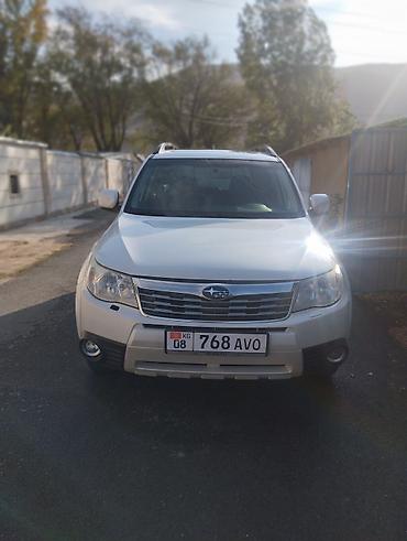 авто присеп: Subaru Forester: 2009 г., 2 л, Механика, Бензин, Кроссовер — 2