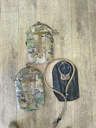 beş açılan tüfəng: CamelBak Maximum Gear hidrasiya sistemi – Multicam kamuflyajlı - — 2