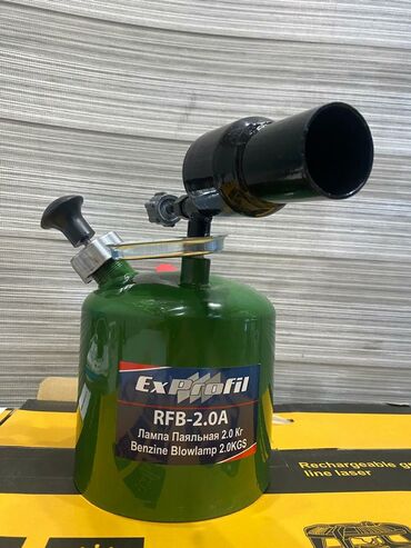 аргонный баллон: Паяльная лампа р-н ФИЛАРМОНИИ Манаса 95/Абдумомунова 263 режим работы