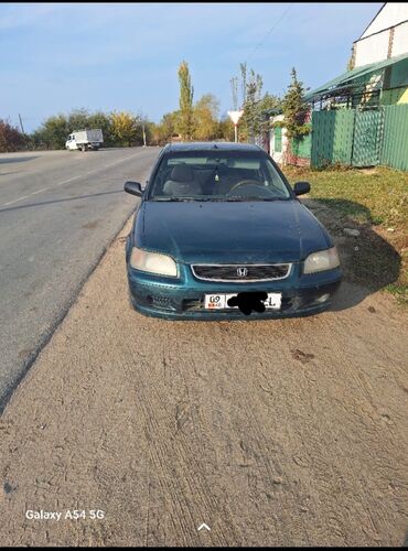 прадо 120 кузов: Honda Civic: 1996 г., Механика, Бензин, Седан
