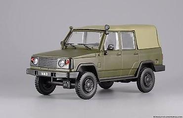 demir debilqe: QAZ, 1990 il, 1:43, Dəmir, Ünvandan götürmə — 10