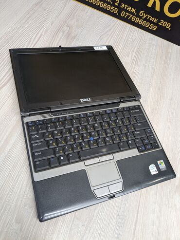 подставка для ноутбука: Ноутбук, Dell, 2 ГБ-га чейин ГБ ОЭТ, 13.5 ", Колдонулган, Татаал эмес тапшырмалар үчүн, эс тутум HDD