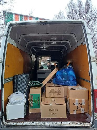 Услуги портера: Переезд, C грузчиком — 2