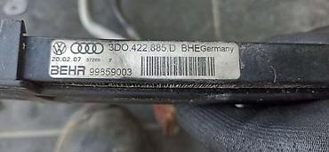 multimedia za audi a3: HLADNJAK SERVO ULJA ZA VOLKSWAGEN PHAETON | Hladnjak servo ulja za — 2