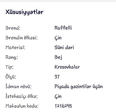 deri plaş: Raffelli qadın krossovkası - Rəng: bej - Material: süni dəri (parlaq — 2