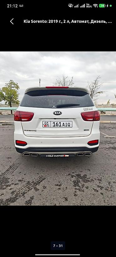 соренто: Kia Sorento: 2019 г., 2 л, Автомат, Дизель, Кроссовер — 7