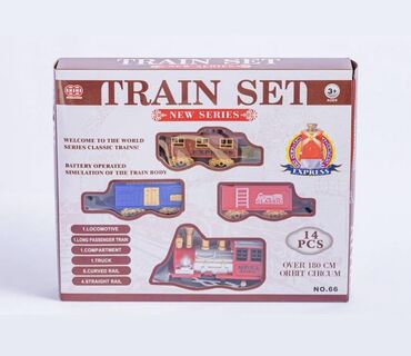 Oyuncaqlar: Qatarlar ⚠️topdan və pərakəndə satiş whatsappdan istediyiniz mehsulu -da lalafo.az — 13 Oyuncaqlar: Qatarlar ⚠️topdan və pərakəndə satiş whatsappdan istediyiniz mehsulu — 13