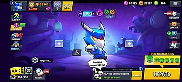 Игровой аккаунт Brawl Stars Основные параметры: - Кубки: 24 342 (путь