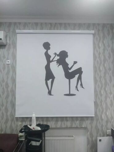 Jalüzlər: Jalüz pərdələr – müxtəlif modellər və material seçimləri ilə. - Zebra — 9