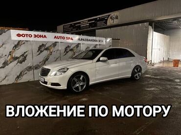 мерседес спринтер двухскатный: Mercedes-Benz E-Class: 2009 г., 2.2 л, Автомат, Дизель, Седан