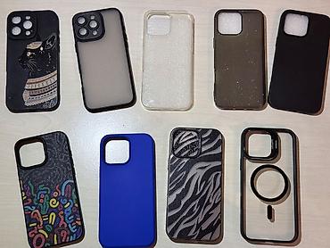 iphone mini: IPhone 16 Pro Max Telefon qabları hamısı 10 AZN — 1