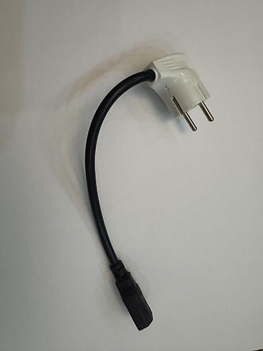 Адаптеры питания для ноутбуков: Все что нужно — 14