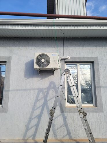 Ремонт кондиционеров: Кондиционеры : Установка (монтаж) Снятие (демонтаж) Ремонт — 7