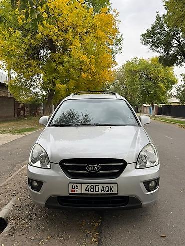 Kia Carens: 2007 г., 2 л, Механика, Бензин, Минивэн at lalafo.kg Kia Carens: 2007 г., 2 л, Механика, Бензин, Минивэн